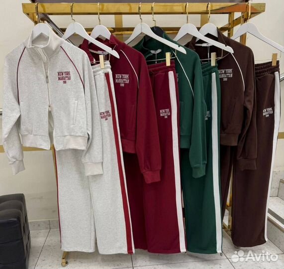 Спортивный костюм женский