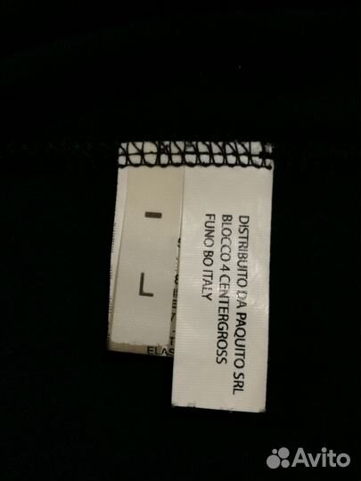 Блузка paquito