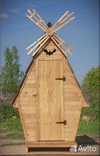 Уличный туалет SHP790