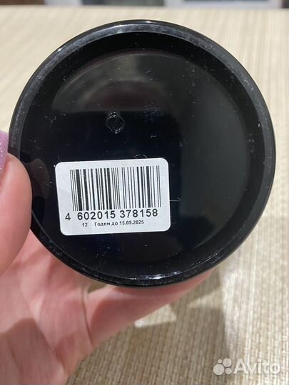 Гель моделирующий Опция