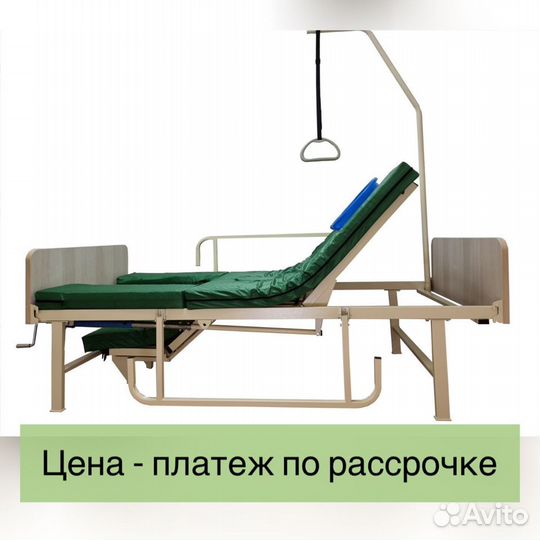 Медицинская кровать механическая (Россия)