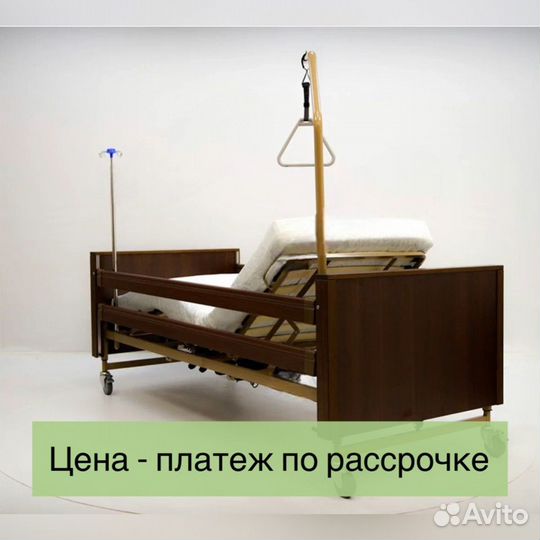 Кровать многофункциональная электрическая