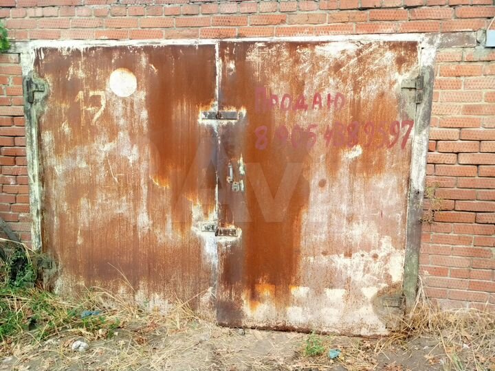 Гараж, 20 м²