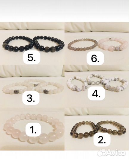 Браслеты из натурального камня на резинке