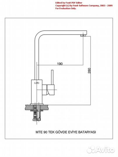 Смеситель GPD quadro MTE90 для кухни