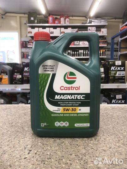 Масло моторное Castrol Magnatec A5/B5 5W30 4л