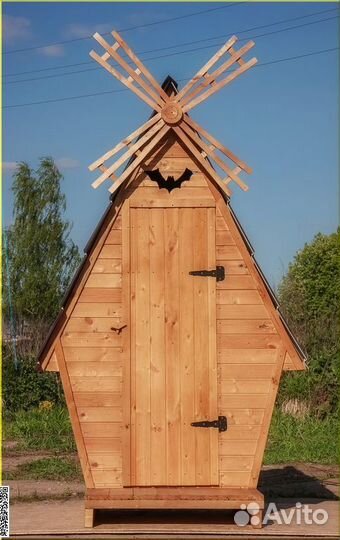 Уличный туалет от производителя KEY673