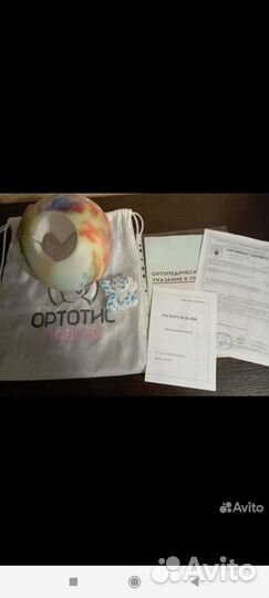 Ортопедический шлем детский