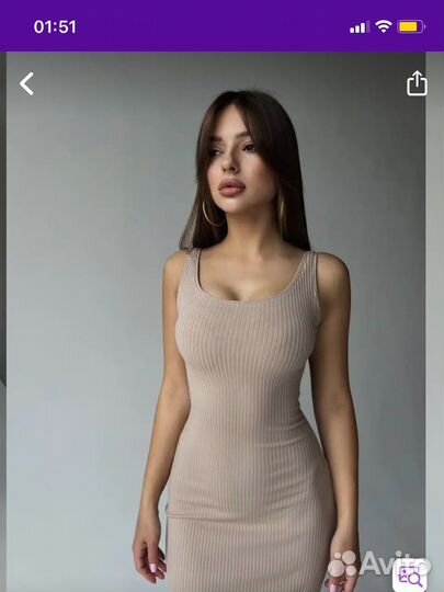 Платье летнее