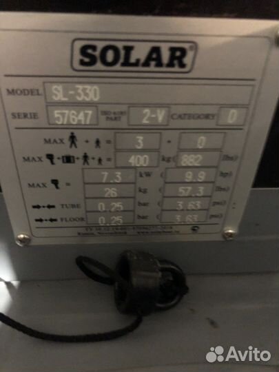 Лодка пвх солар 330 и Лодочный мотор Tohatsu 9.8