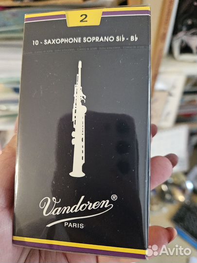 Vandoren Трости для саксофона сопрано размер 2.0