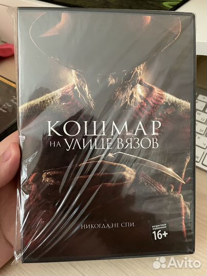 Кошмар на улице вязов 1-3-5 часть