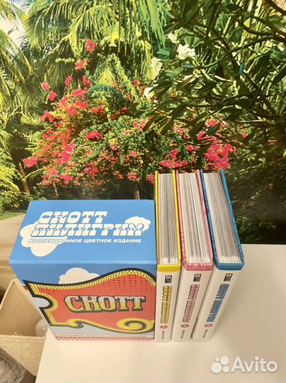 Скотт Пилигрим комиксы слипкейс