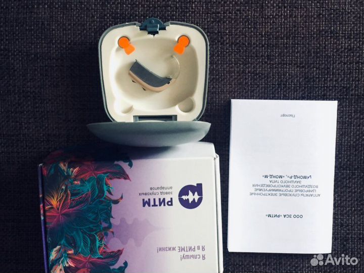 Слуховой аппарат Мондр-Р