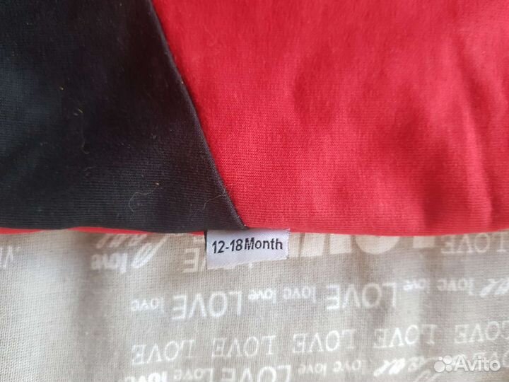 Комбинезон и боди