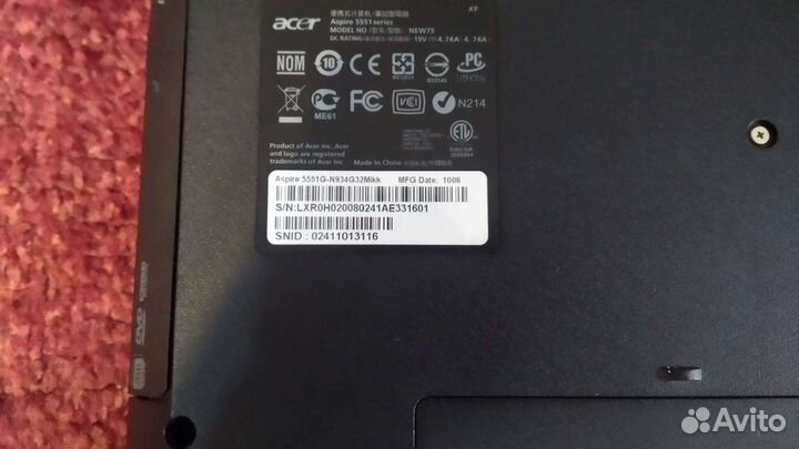 Acer aspire 5551g