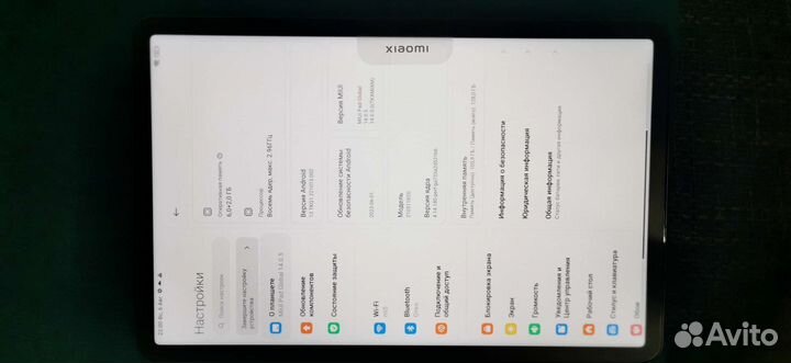 Планшет xiaomi mi pad 5