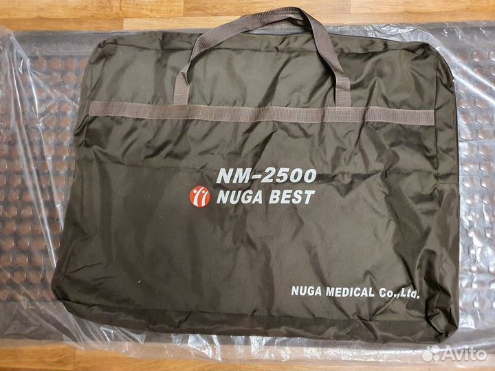 Турманиевый мат Нуга Бест NM-2500 (Южная Корея)