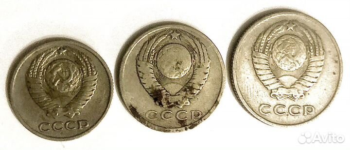 Монеты СССР