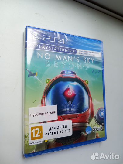 No man,s sky ps4