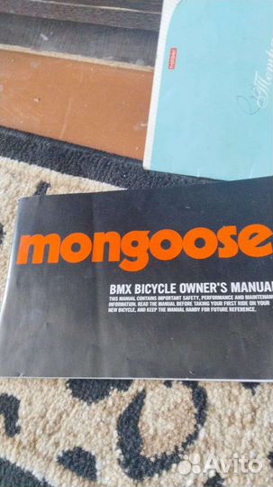 Велосипед бмх