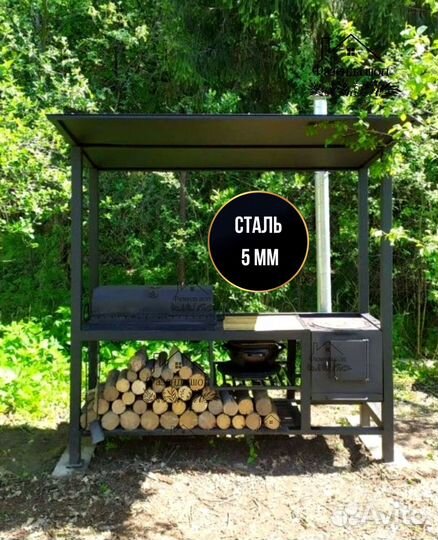 Мангал лофт с печью под казан