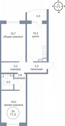 2-к. квартира, 71,3 м², 6/17 эт.