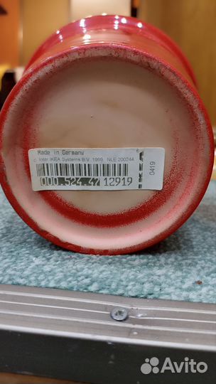 Кашпо, цветочный горшок IKEA