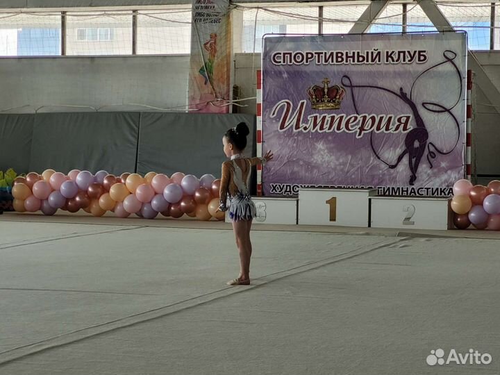 Купальник для художественной гимнастики