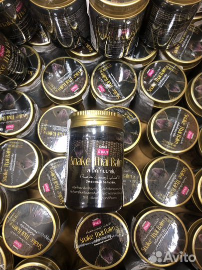 Тайский черный змеиный бальзам Banna, 50гр
