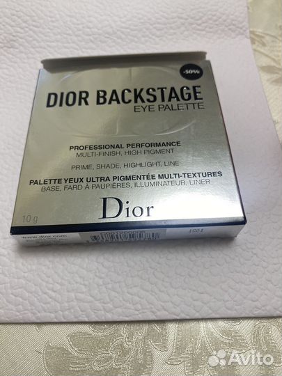 Тени для век dior