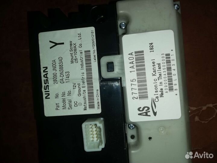 Магнитола дисплей Ниссан Мурано