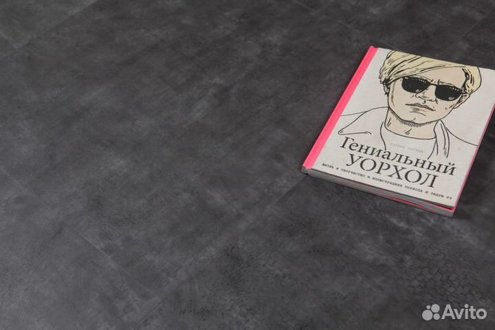 Пвх ламинат