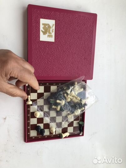 Шахматы дорожные магнитные