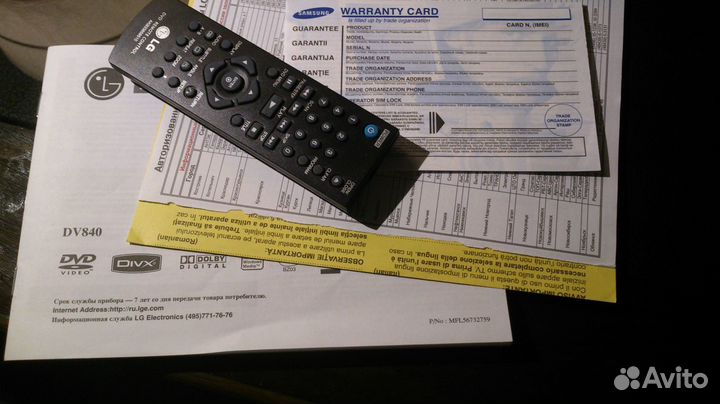 DVD-плеер LG.Ю Корея.Новый.Обмен Видеомагнитофон