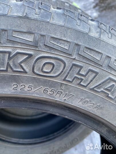 Yokohama Geolandar A/T-S G012 225/65 R17