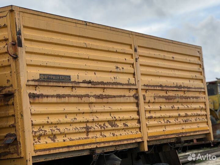 Кузов камаз зерновоз