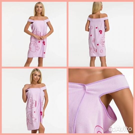 Халат женский новый