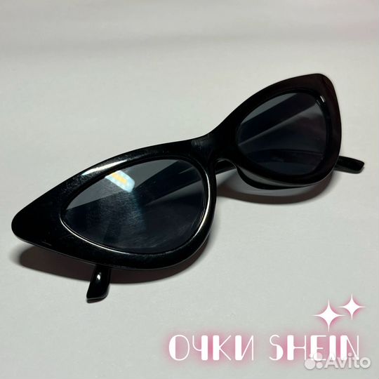 Очки солнцезащитные shein, форма кошачий глаз