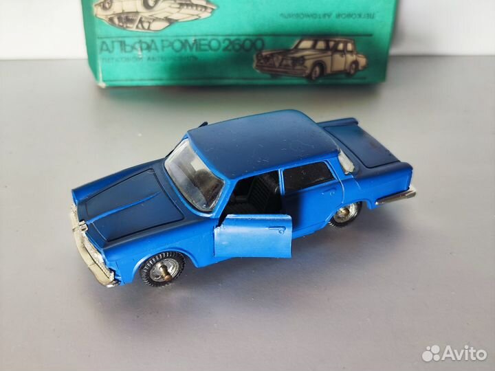 Модели ремейков, СССР, Кругозор, Прогресс, 1:43