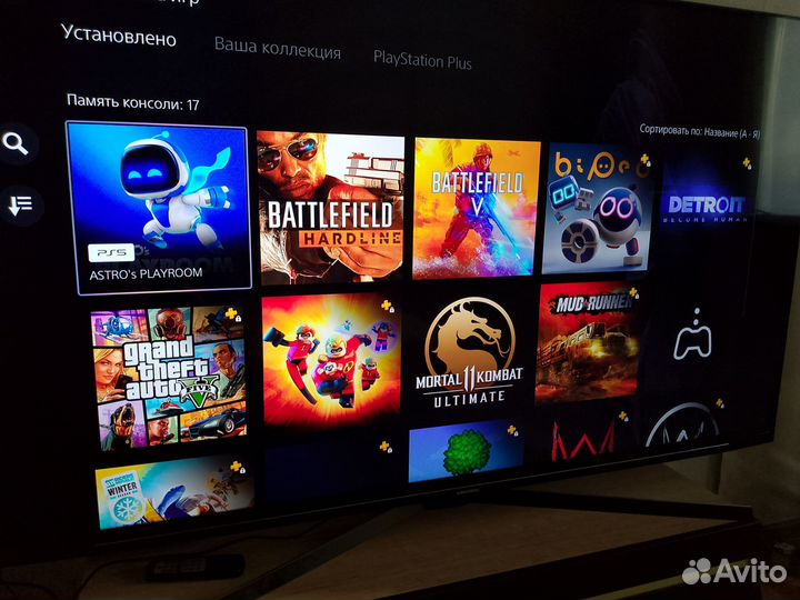 Sony playstation 5 ps5 slim 1tb