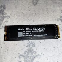 SSD M2 256GB