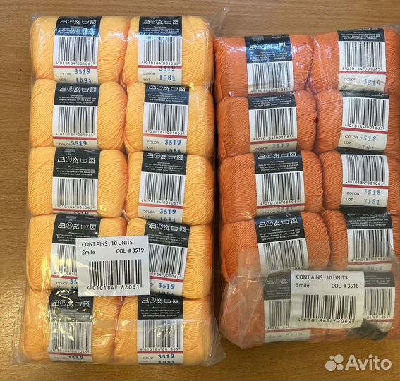 Пряжа д/ручного вязания Smile Vita