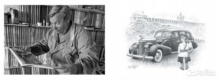 Книга Автомобили иностранных дипломатов в СССР