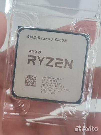 Процессор аmd Ryzen 7 5800X оem