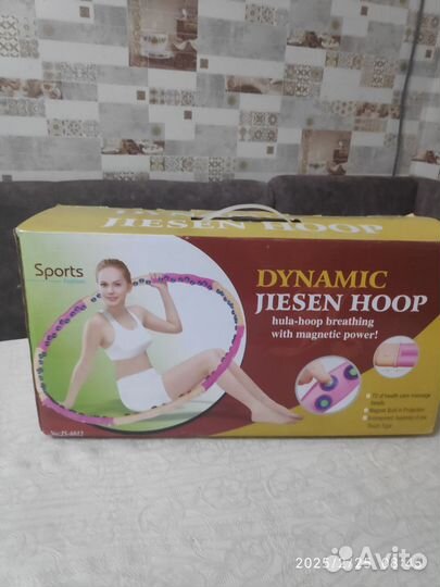 Массажный обруч хулахуп