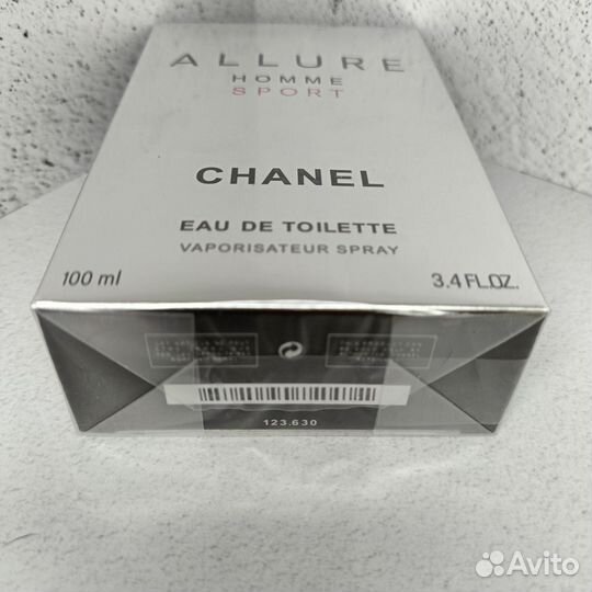 Chanel Allure Homme Sport 100 ml