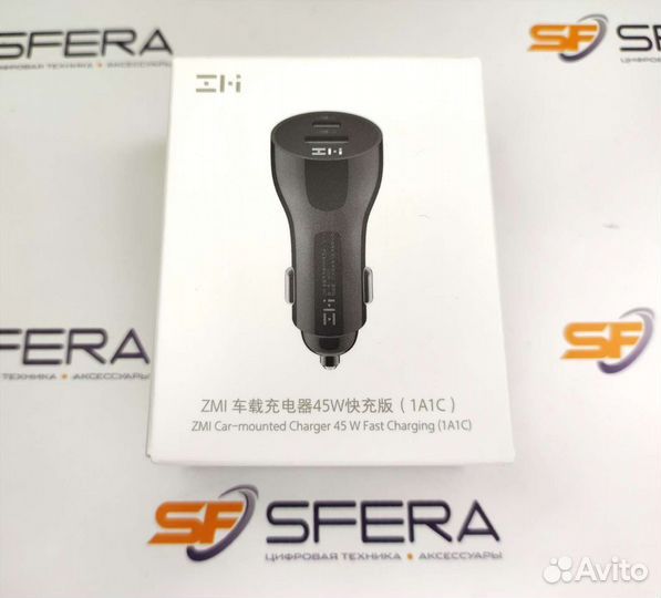 Автомобильная зарядка Xiaomi ZMI Metal Car 45W