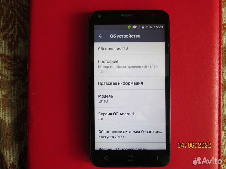 Alcatel Pixi4(5) -5010D,2 сим, 6 андройд