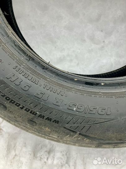 Matador MP 44 Elite 3 195/65 R15 91H